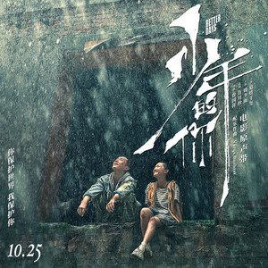 亚洲自拍小视频
