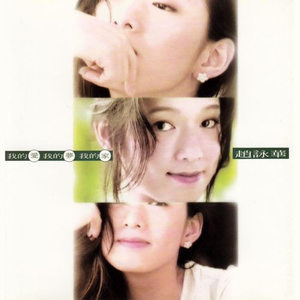 亚洲自拍小视频
