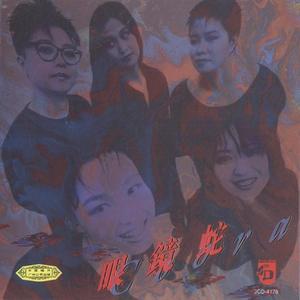 亚洲自拍小视频
