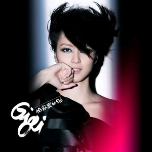 亚洲自拍小视频
