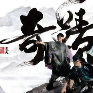 亚洲自拍小视频
