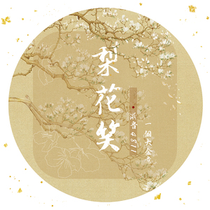 亚洲自拍小视频
